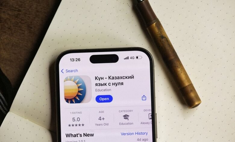 play version caladriusapk20192 details